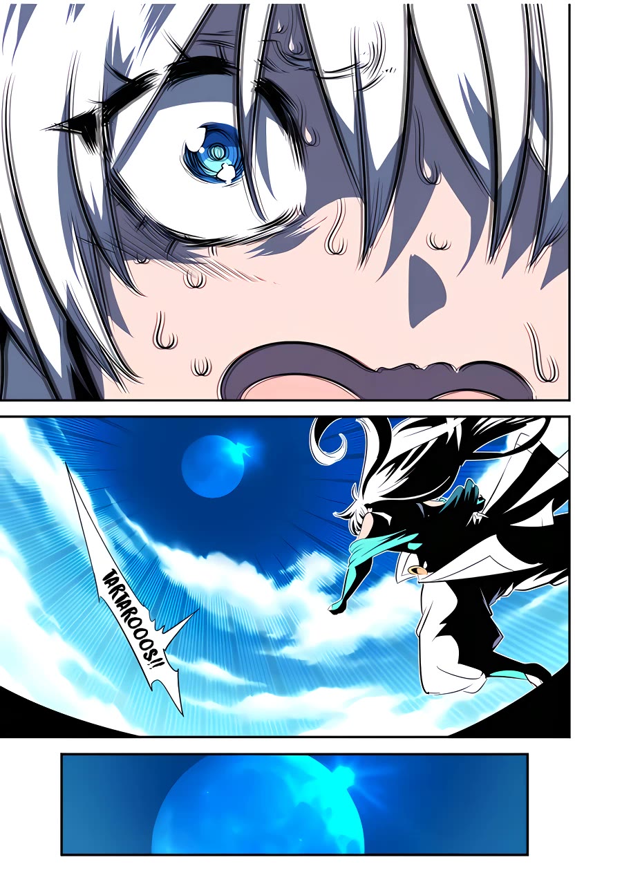 Tensei Shitara dai Nana Ouji dattanode, Kimamani Majutsu o Kiwamemasu Chapter 142 page 27 - Chapter 142