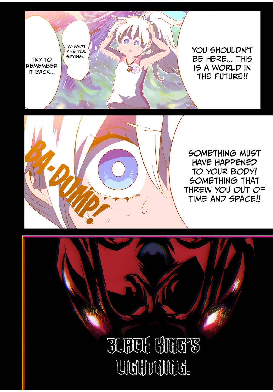 Tensei Shitara dai Nana Ouji dattanode, Kimamani Majutsu o Kiwamemasu Chapter 142 page 5 - Chapter 142