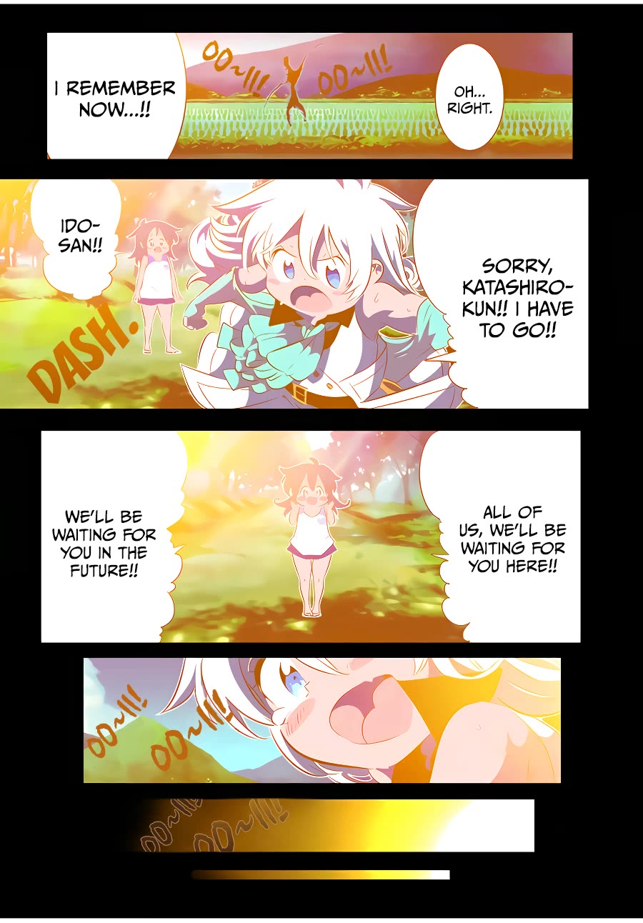 Tensei Shitara dai Nana Ouji dattanode, Kimamani Majutsu o Kiwamemasu Chapter 142 page 6 - Chapter 142