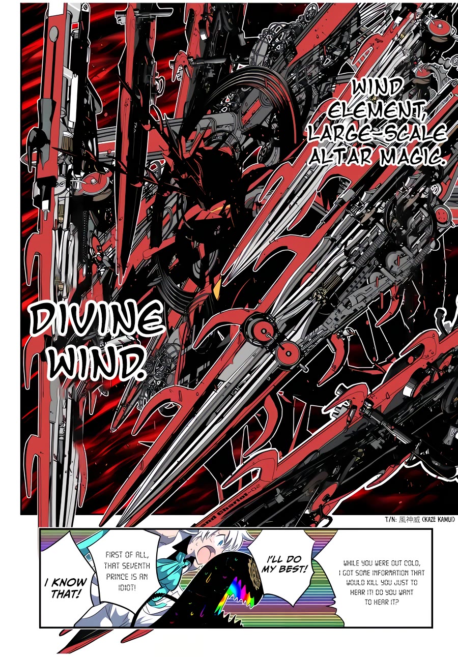 Tensei Shitara dai Nana Ouji dattanode, Kimamani Majutsu o Kiwamemasu Chapter 142 page 9 - Chapter 142