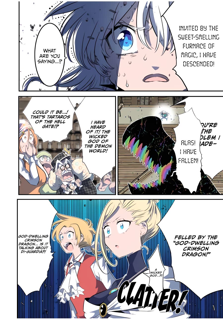 Tensei Shitara dai Nana Ouji dattanode, Kimamani Majutsu o Kiwamemasu Chapter 143 page 3 - Chapter 143