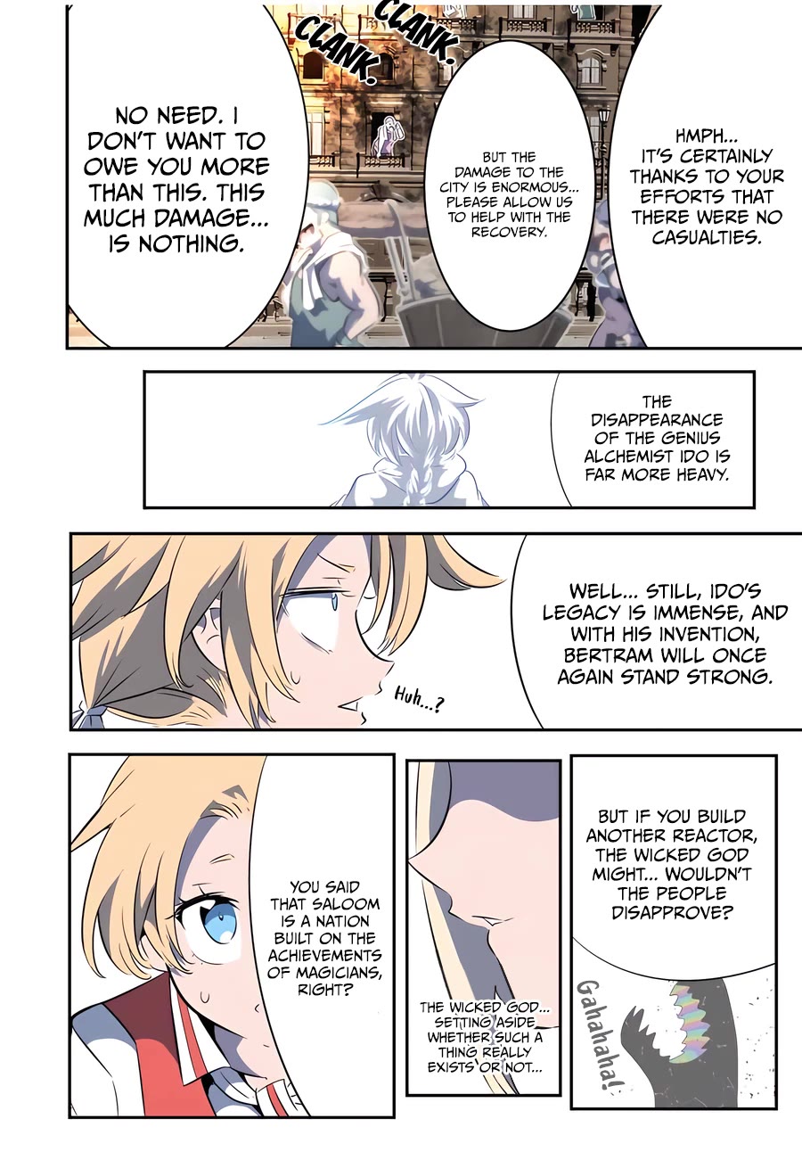 Tensei Shitara dai Nana Ouji dattanode, Kimamani Majutsu o Kiwamemasu Chapter 144 page 17 - Chapter 144