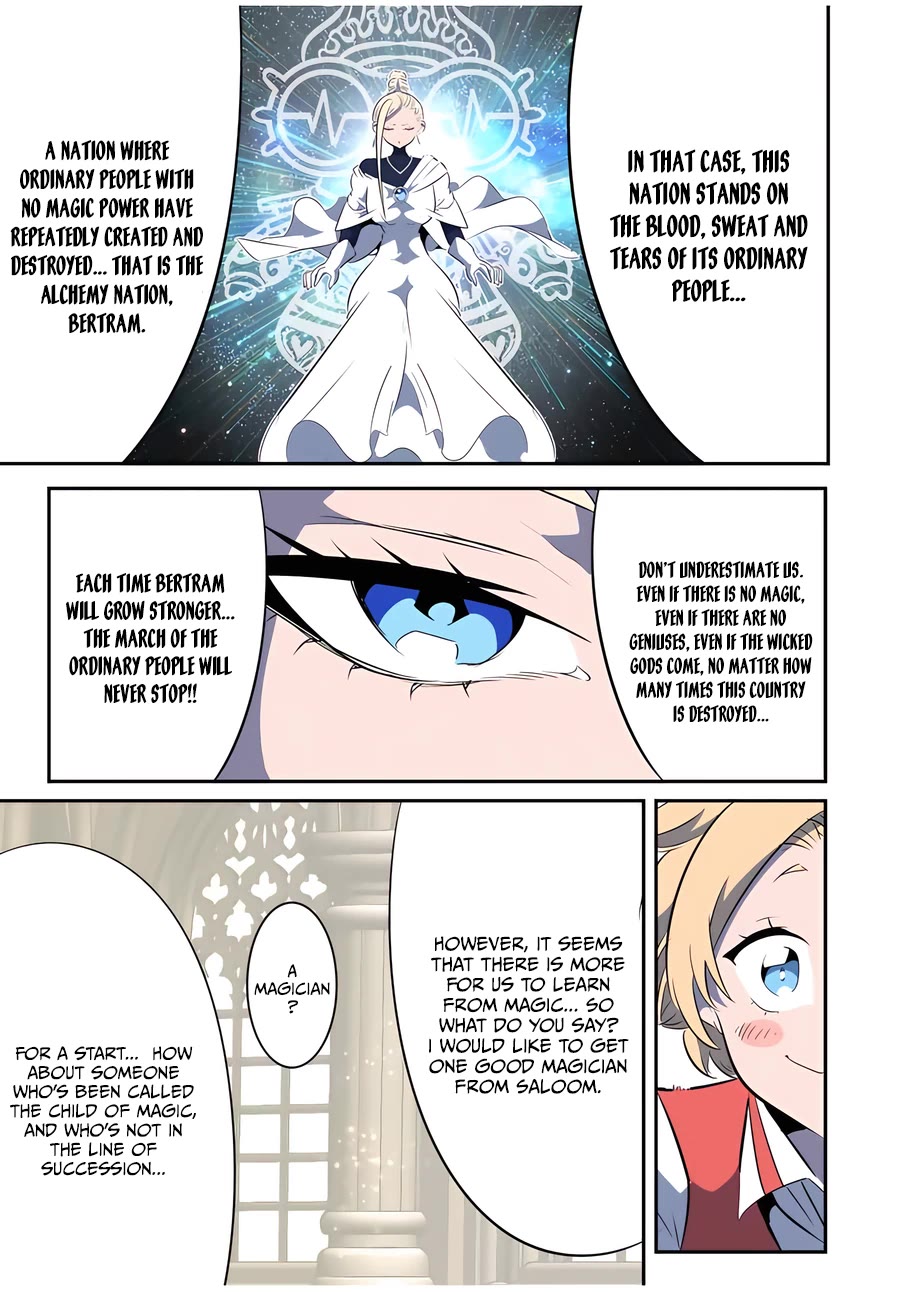 Tensei Shitara dai Nana Ouji dattanode, Kimamani Majutsu o Kiwamemasu Chapter 144 page 18 - Chapter 144