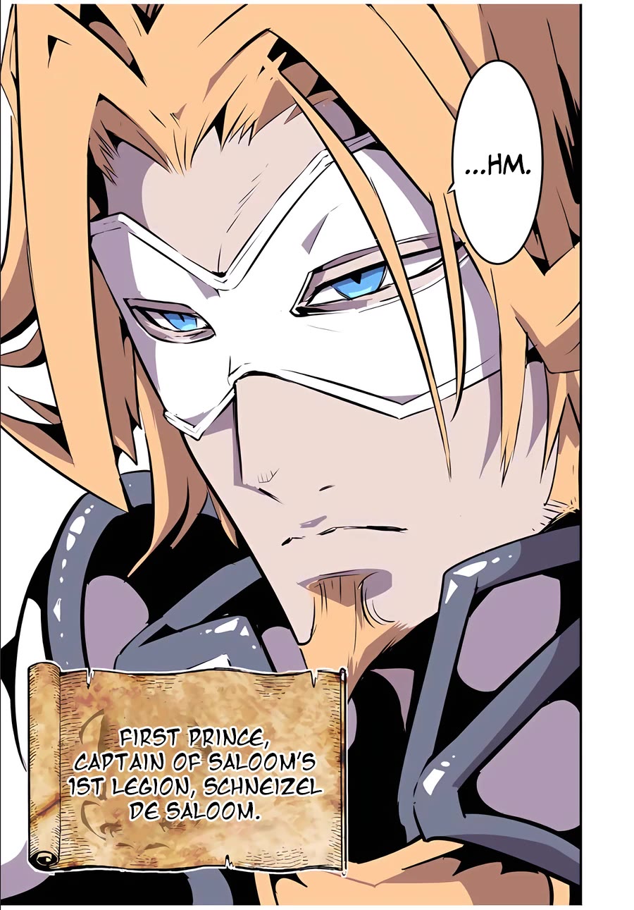 Tensei Shitara dai Nana Ouji dattanode, Kimamani Majutsu o Kiwamemasu Chapter 145 page 17 - Chapter 145