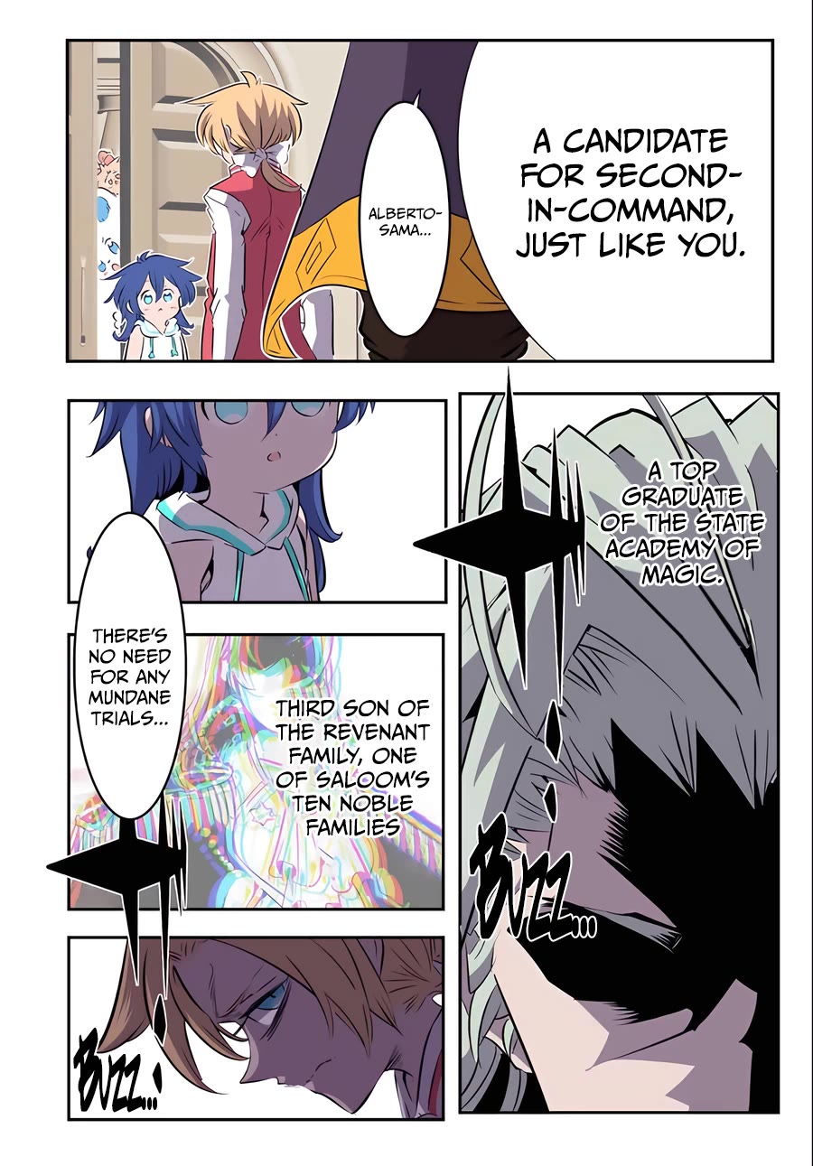 Tensei Shitara dai Nana Ouji dattanode, Kimamani Majutsu o Kiwamemasu Chapter 147 page 17 - Chapter 147