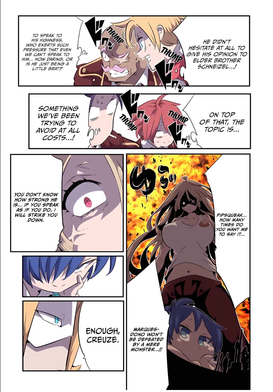 Tensei Shitara dai Nana Ouji dattanode, Kimamani Majutsu o Kiwamemasu Chapter 147 page 2 - Chapter 147