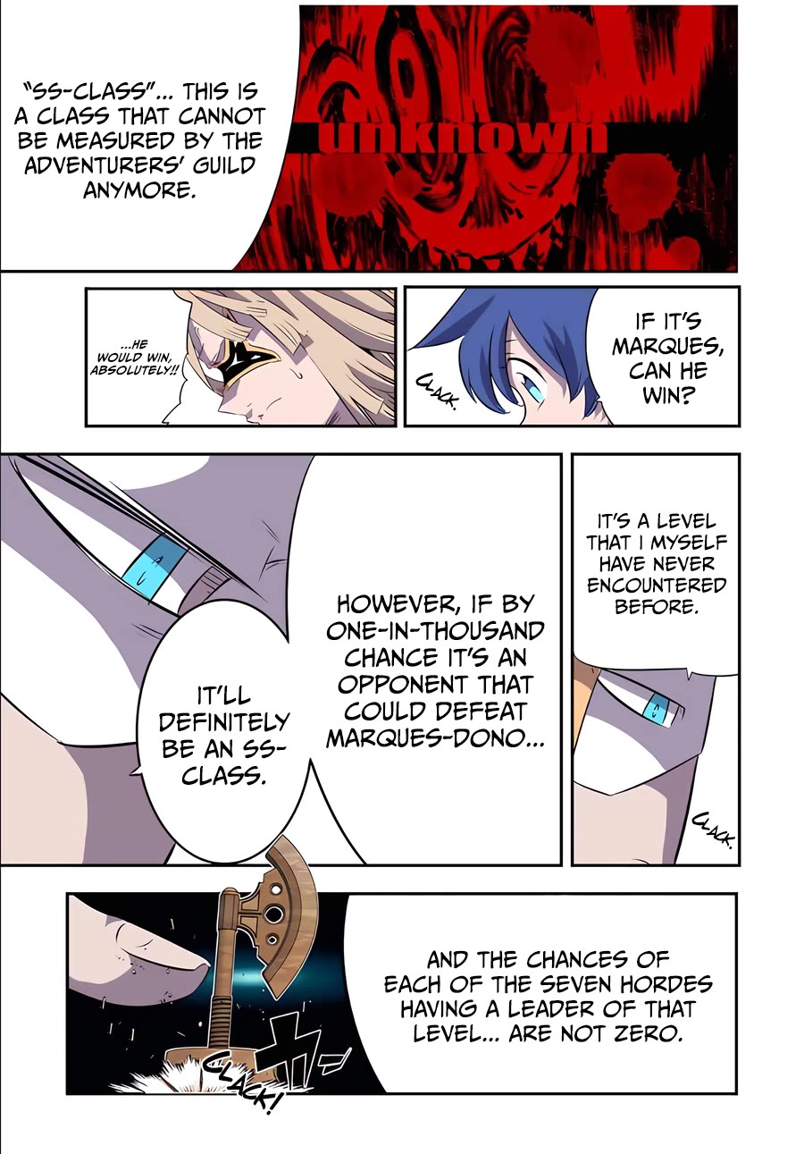 Tensei Shitara dai Nana Ouji dattanode, Kimamani Majutsu o Kiwamemasu Chapter 147 page 4 - Chapter 147