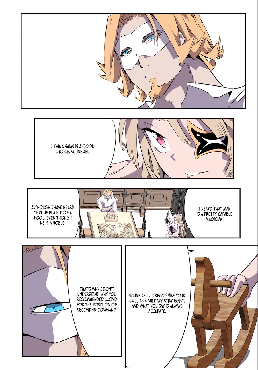 Tensei Shitara dai Nana Ouji dattanode, Kimamani Majutsu o Kiwamemasu Chapter 148 page 14 - Chapter 148