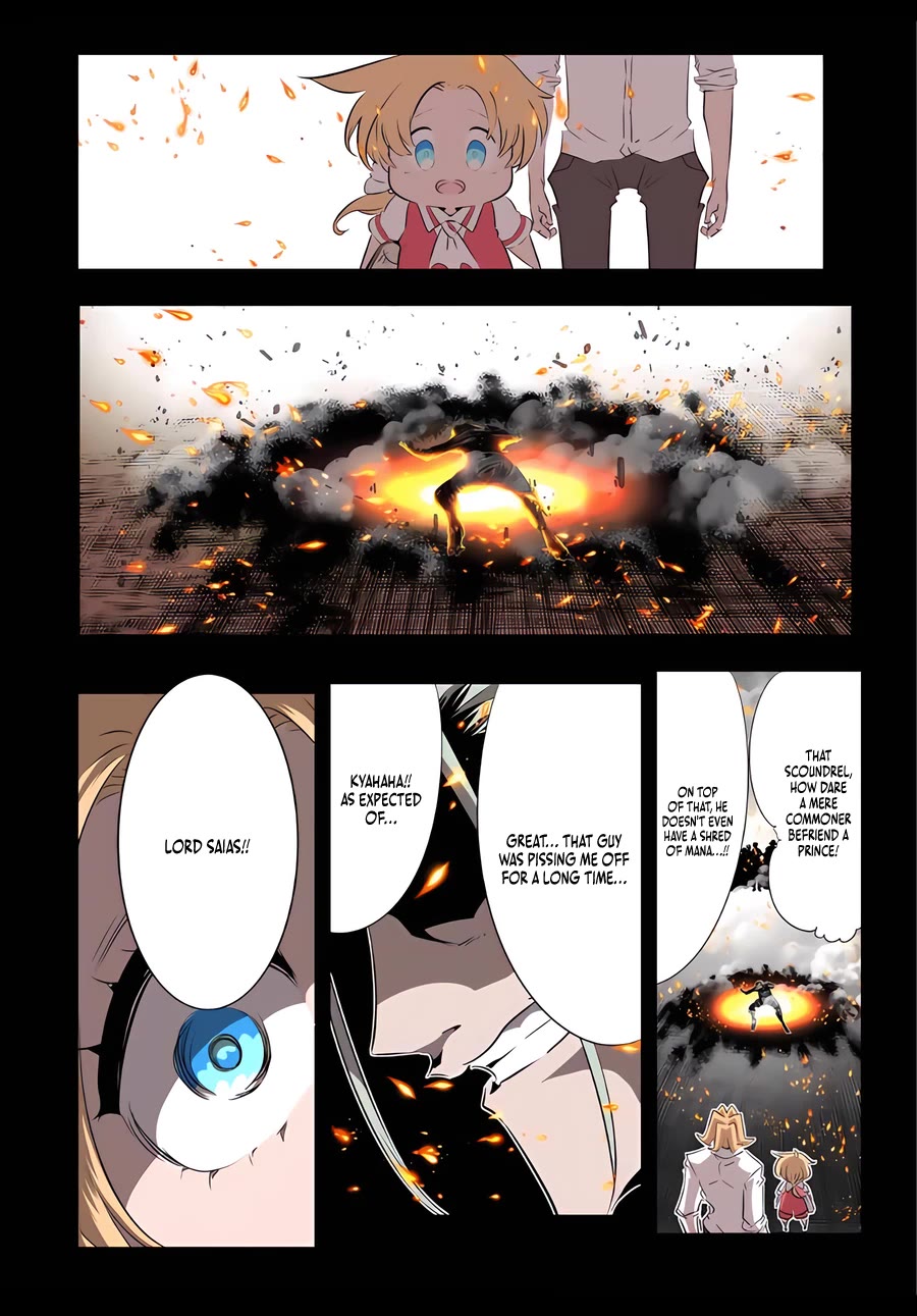 Tensei Shitara dai Nana Ouji dattanode, Kimamani Majutsu o Kiwamemasu Chapter 148 page 4 - Chapter 148