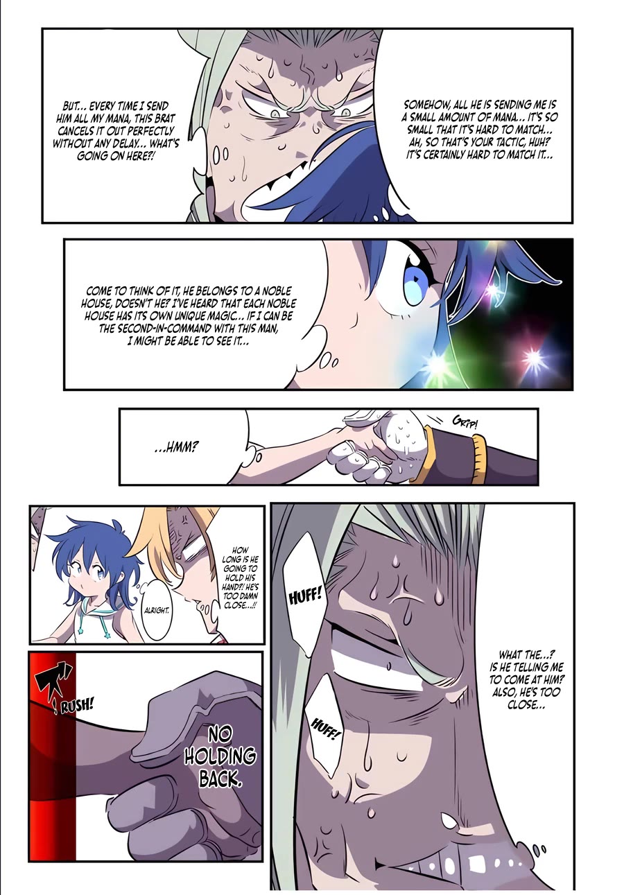 Tensei Shitara dai Nana Ouji dattanode, Kimamani Majutsu o Kiwamemasu Chapter 148 page 9 - Chapter 148