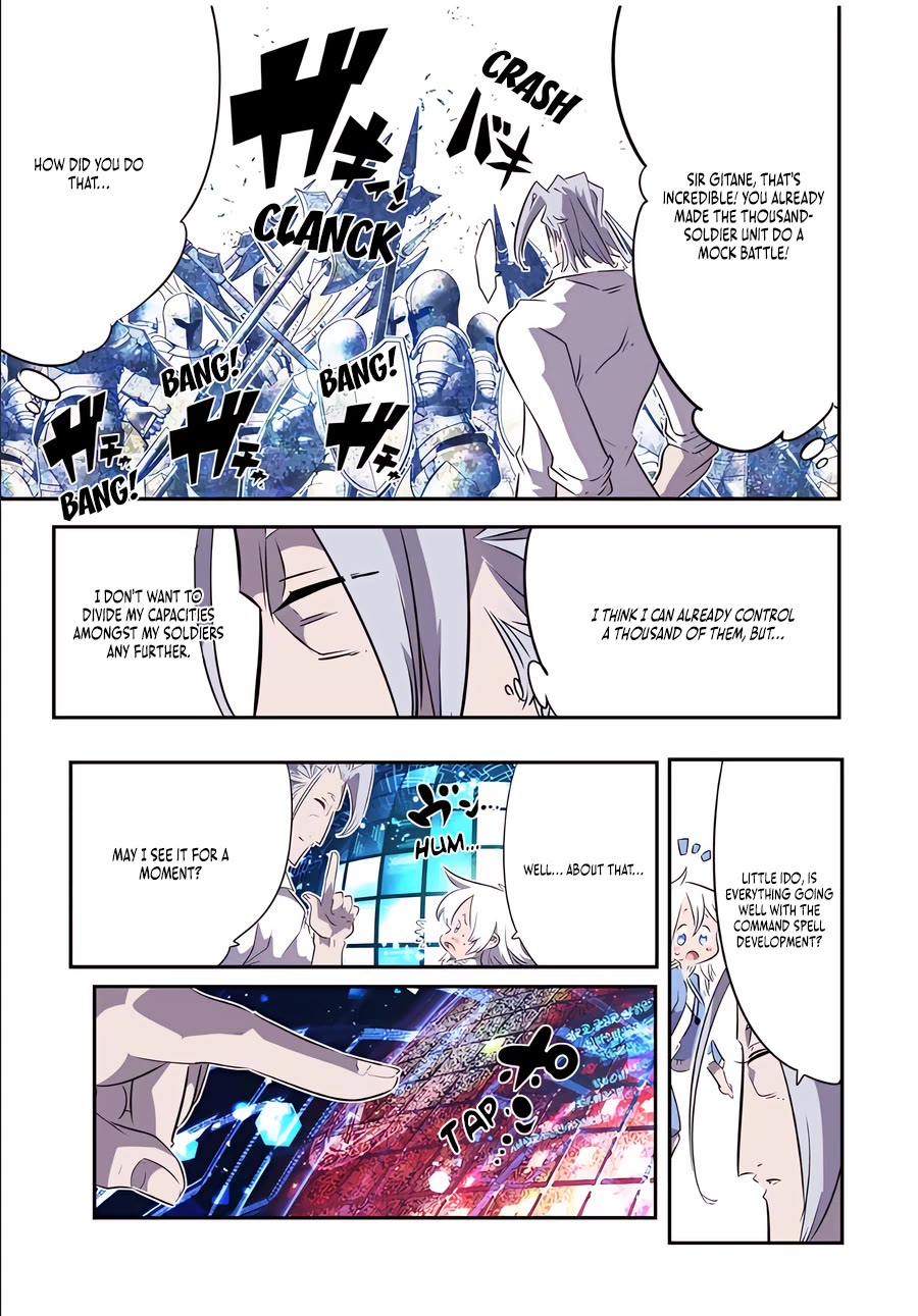 Tensei Shitara dai Nana Ouji dattanode, Kimamani Majutsu o Kiwamemasu Chapter 149 page 19 - Chapter 149