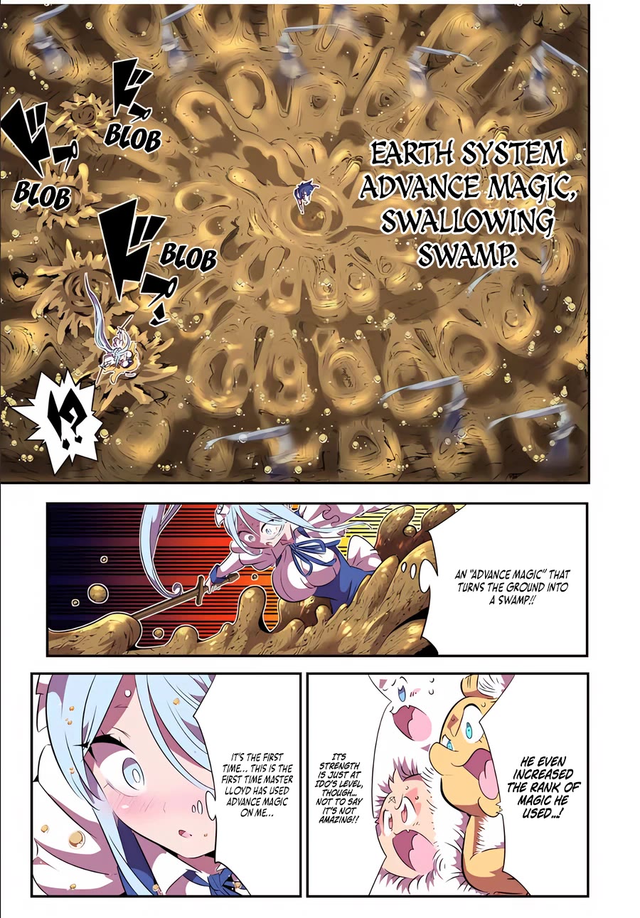 Tensei Shitara dai Nana Ouji dattanode, Kimamani Majutsu o Kiwamemasu Chapter 150 page 13 - Chapter 150