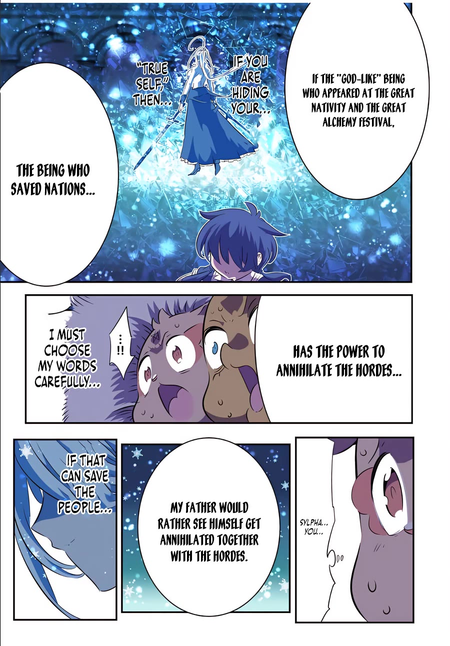 Tensei Shitara dai Nana Ouji dattanode, Kimamani Majutsu o Kiwamemasu Chapter 150 page 21 - Chapter 150