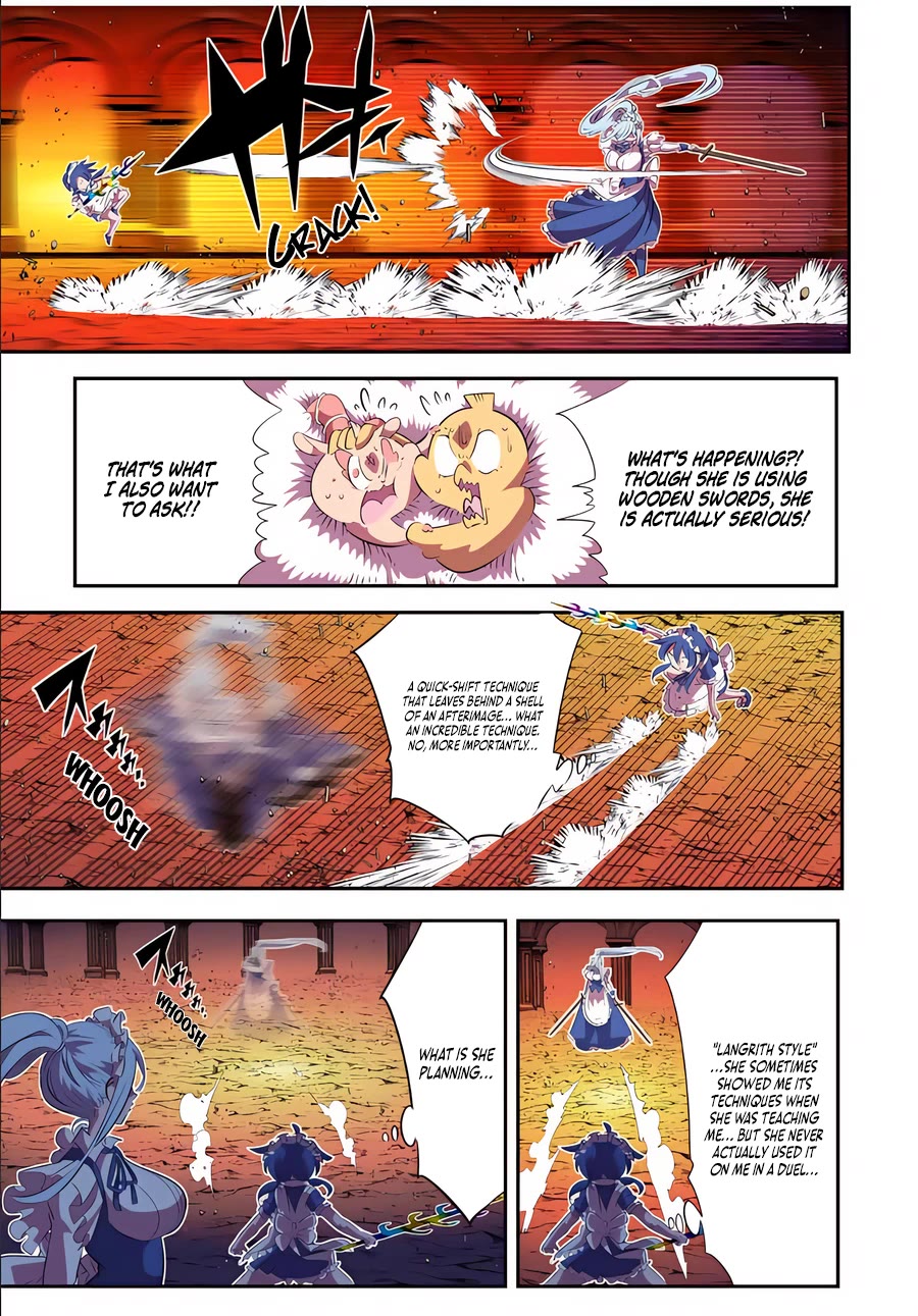 Tensei Shitara dai Nana Ouji dattanode, Kimamani Majutsu o Kiwamemasu Chapter 150 page 5 - Chapter 150