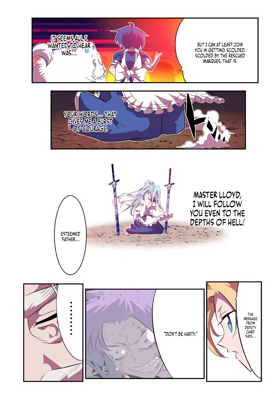 Tensei Shitara dai Nana Ouji dattanode, Kimamani Majutsu o Kiwamemasu Chapter 151 page 14 - Chapter 151