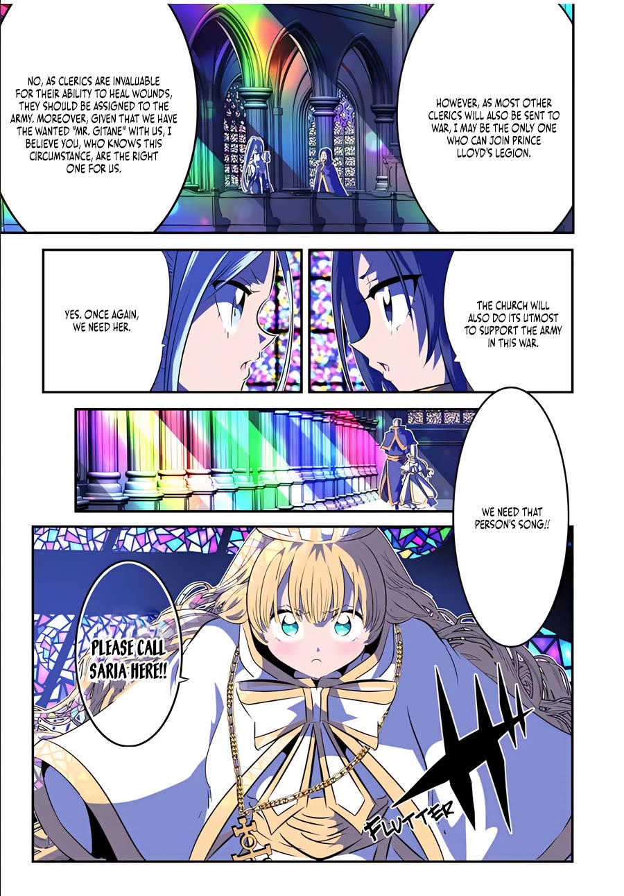 Tensei Shitara dai Nana Ouji dattanode, Kimamani Majutsu o Kiwamemasu Chapter 152 page 7 - Chapter 152