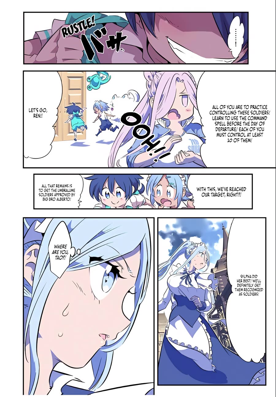 Tensei Shitara dai Nana Ouji dattanode, Kimamani Majutsu o Kiwamemasu Chapter 152 page 8 - Chapter 152