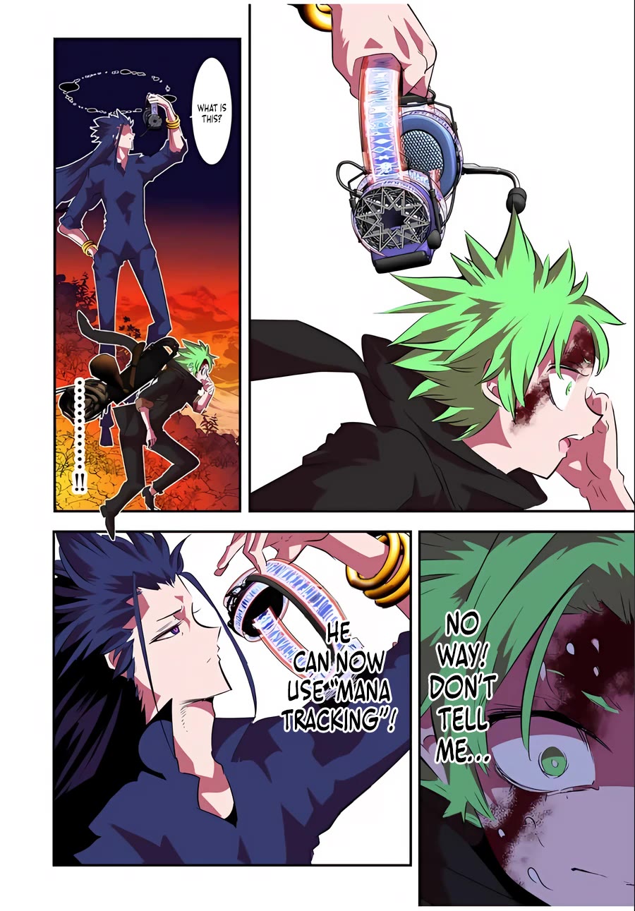 Tensei Shitara dai Nana Ouji dattanode, Kimamani Majutsu o Kiwamemasu Chapter 153 page 12 - Chapter 153