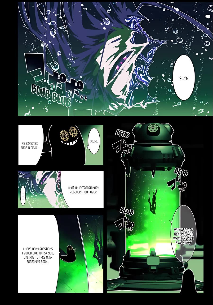 Tensei Shitara dai Nana Ouji dattanode, Kimamani Majutsu o Kiwamemasu Chapter 153 page 4 - Chapter 153