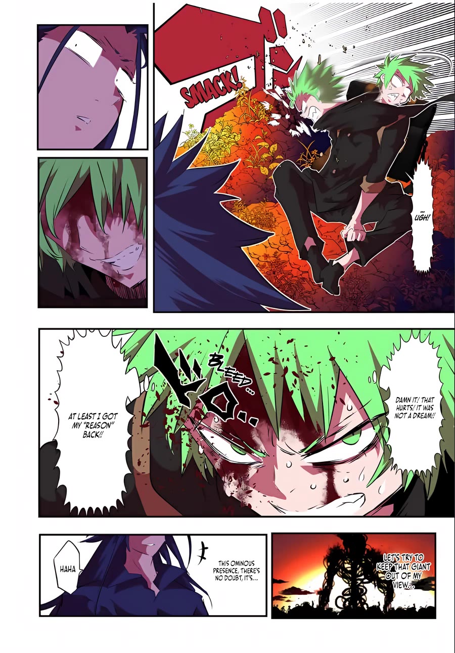 Tensei Shitara dai Nana Ouji dattanode, Kimamani Majutsu o Kiwamemasu Chapter 153 page 8 - Chapter 153
