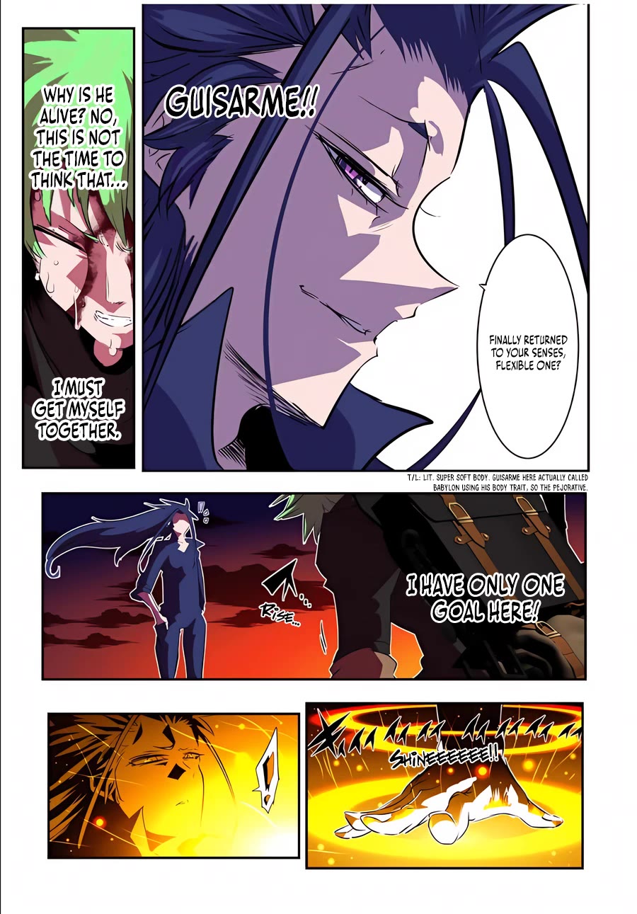 Tensei Shitara dai Nana Ouji dattanode, Kimamani Majutsu o Kiwamemasu Chapter 153 page 9 - Chapter 153