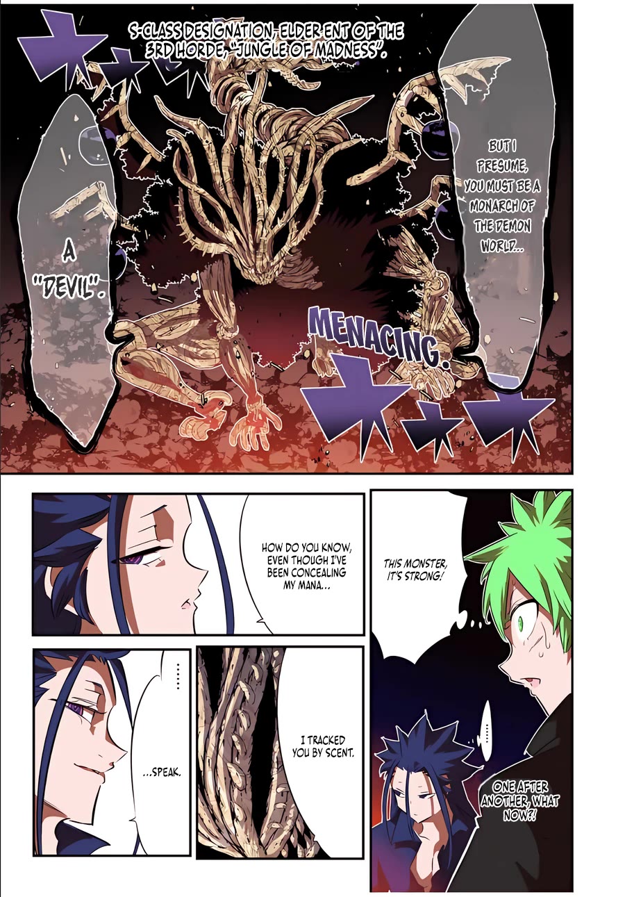 Tensei Shitara dai Nana Ouji dattanode, Kimamani Majutsu o Kiwamemasu Chapter 154 page 13 - Chapter 154