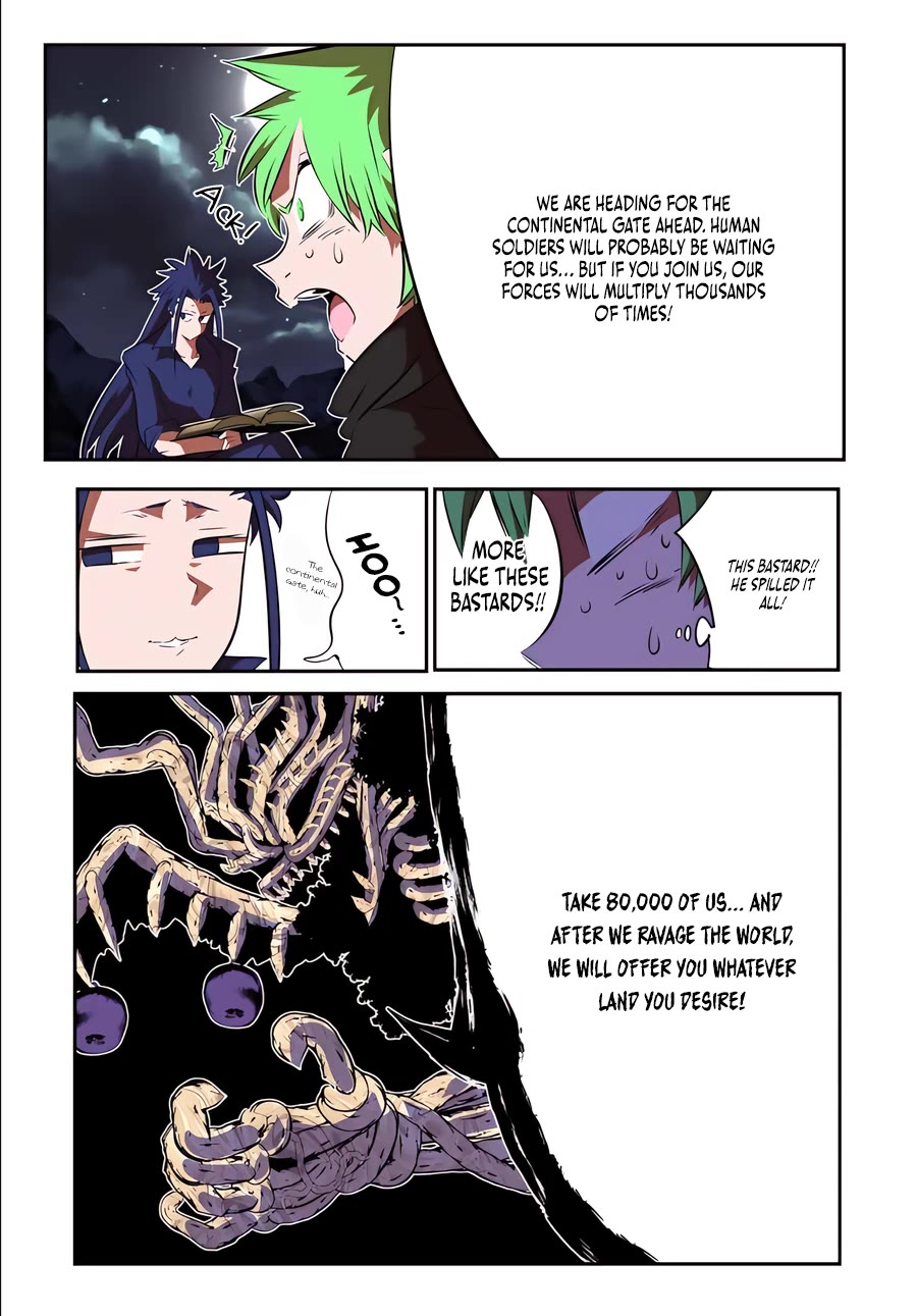Tensei Shitara dai Nana Ouji dattanode, Kimamani Majutsu o Kiwamemasu Chapter 154 page 15 - Chapter 154