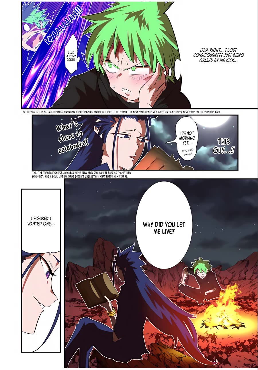 Tensei Shitara dai Nana Ouji dattanode, Kimamani Majutsu o Kiwamemasu Chapter 154 page 2 - Chapter 154