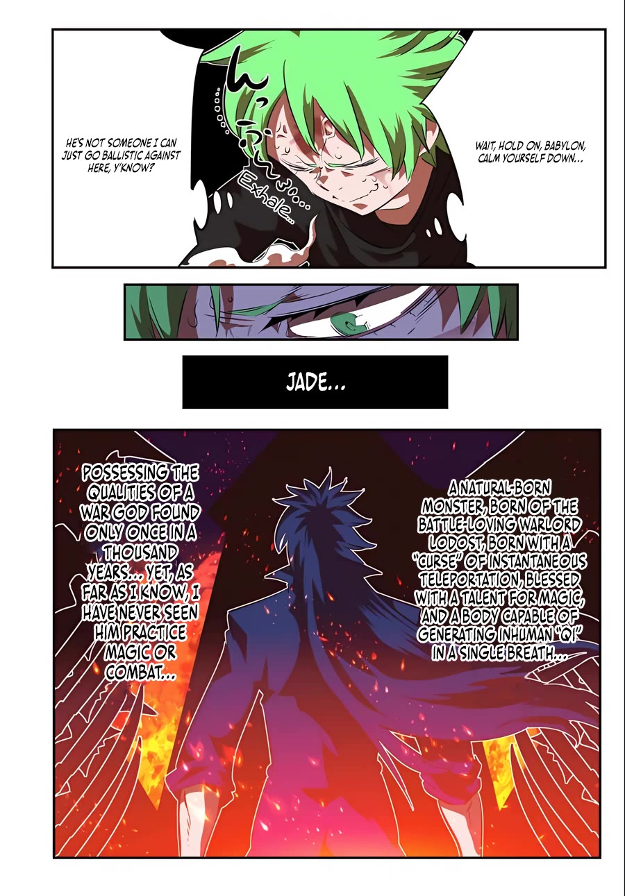 Tensei Shitara dai Nana Ouji dattanode, Kimamani Majutsu o Kiwamemasu Chapter 154 page 4 - Chapter 154