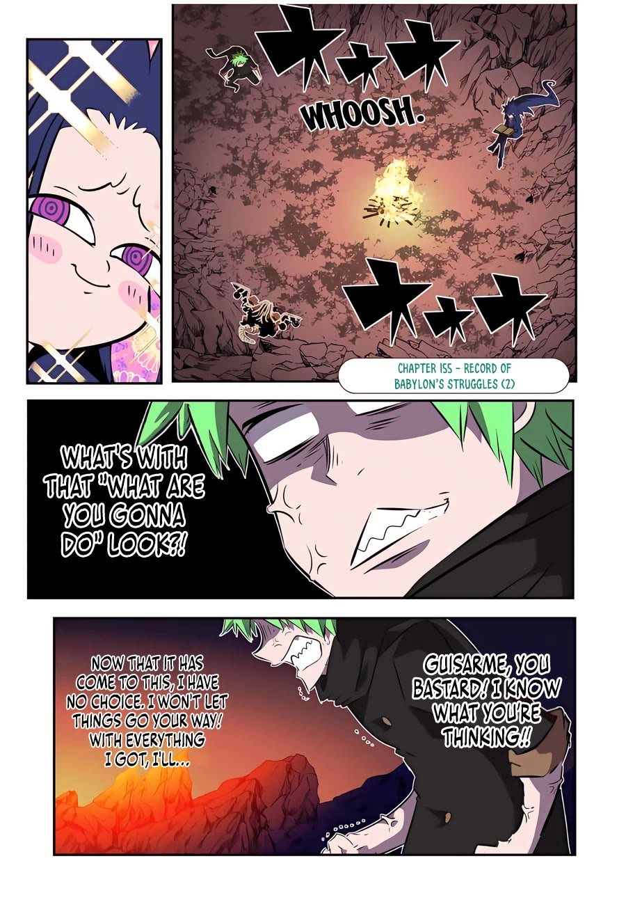 Tensei Shitara dai Nana Ouji dattanode, Kimamani Majutsu o Kiwamemasu Chapter 155 page 1 - Chapter 155