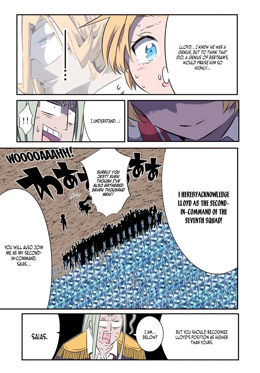 Tensei Shitara dai Nana Ouji dattanode, Kimamani Majutsu o Kiwamemasu Chapter 156 page 12 - Chapter 156