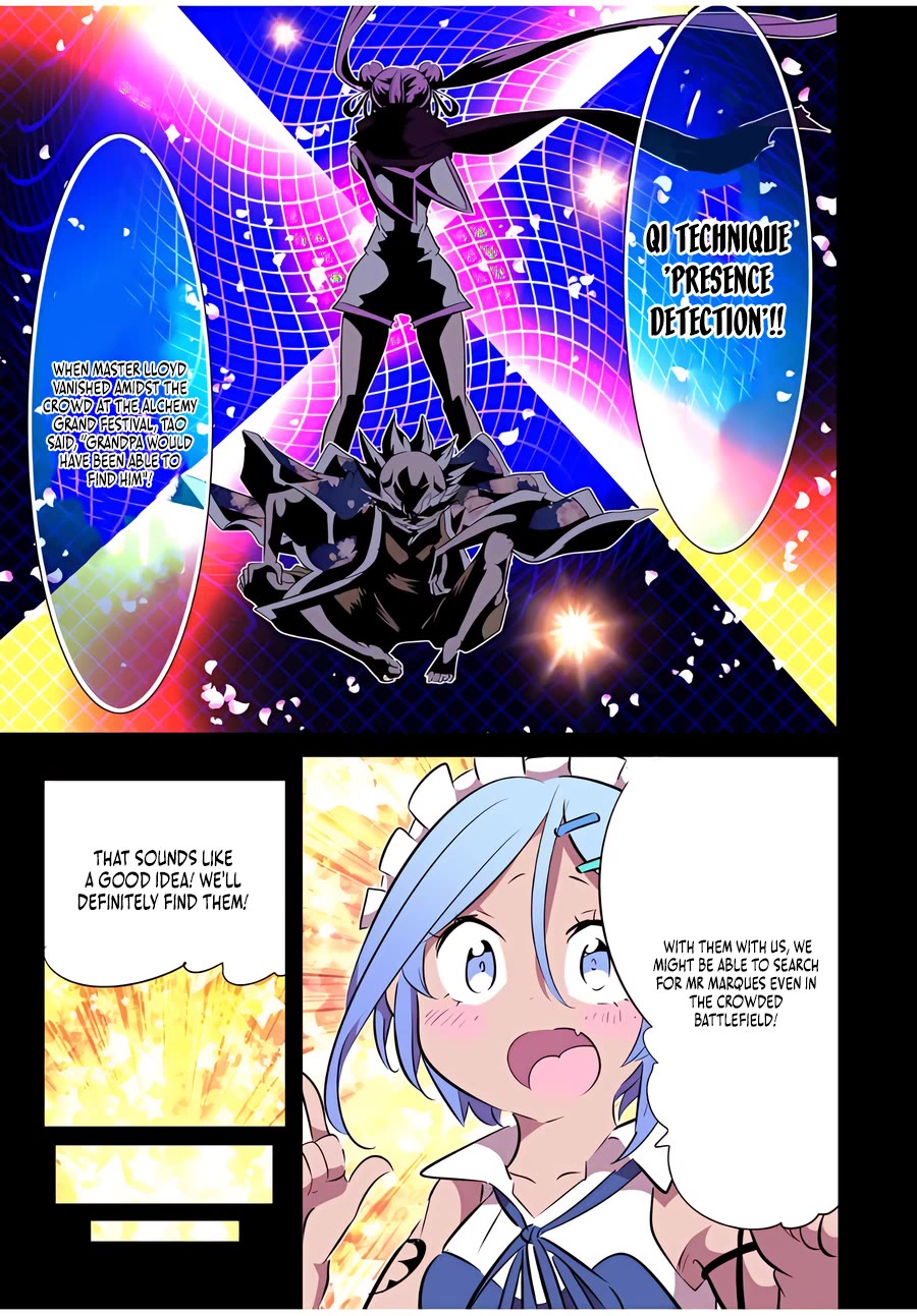 Tensei Shitara dai Nana Ouji dattanode, Kimamani Majutsu o Kiwamemasu Chapter 156 page 16 - Chapter 156