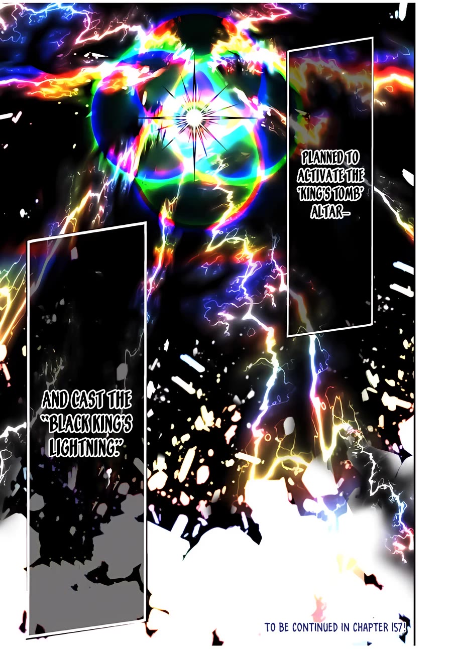 Tensei Shitara dai Nana Ouji dattanode, Kimamani Majutsu o Kiwamemasu Chapter 156 page 18 - Chapter 156