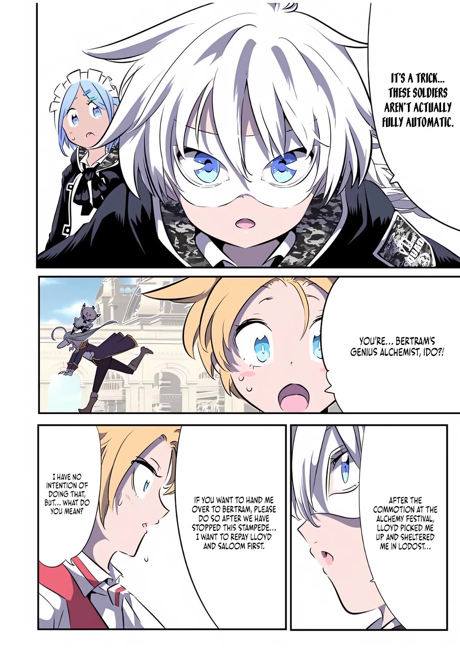 Tensei Shitara dai Nana Ouji dattanode, Kimamani Majutsu o Kiwamemasu Chapter 156 page 9 - Chapter 156