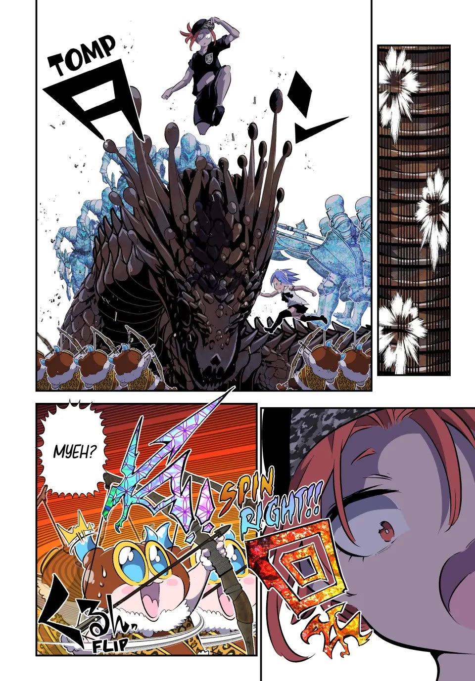 Tensei Shitara dai Nana Ouji dattanode, Kimamani Majutsu o Kiwamemasu Chapter 158 page 16 - Chapter 158