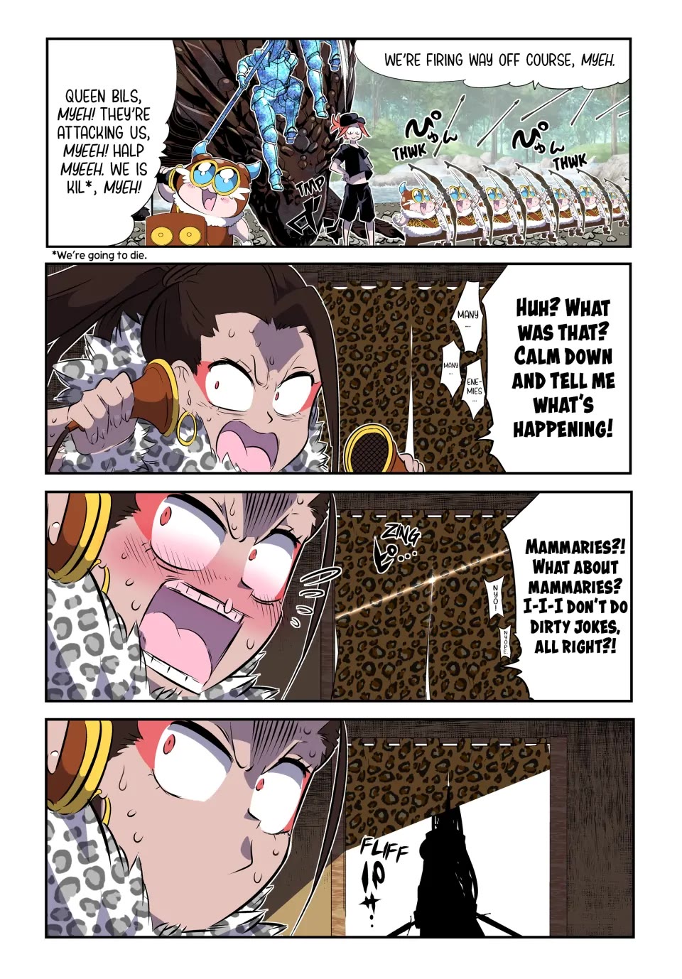 Tensei Shitara dai Nana Ouji dattanode, Kimamani Majutsu o Kiwamemasu Chapter 158 page 17 - Chapter 158