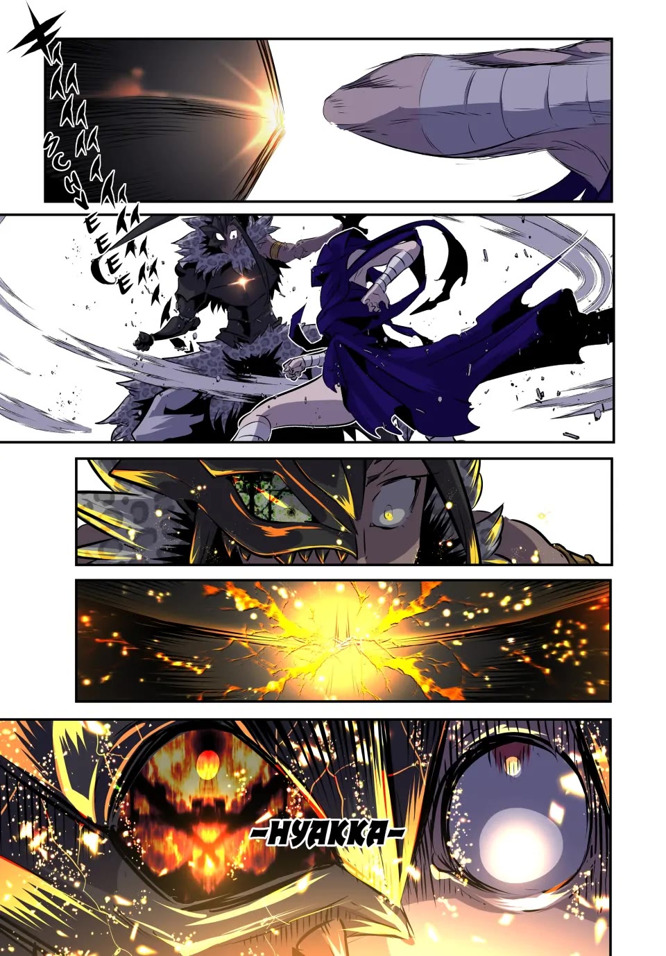 Tensei Shitara dai Nana Ouji dattanode, Kimamani Majutsu o Kiwamemasu Chapter 159 page 17 - Chapter 159