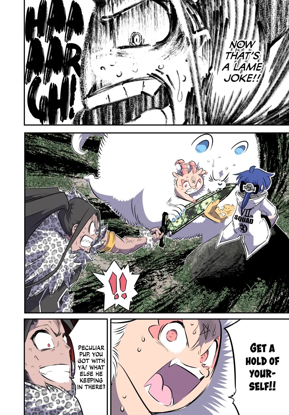 Tensei Shitara dai Nana Ouji dattanode, Kimamani Majutsu o Kiwamemasu Chapter 159 page 6 - Chapter 159