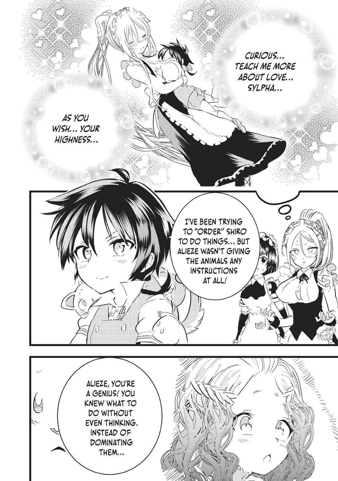 Tensei Shitara dai Nana Ouji dattanode, Kimamani Majutsu o Kiwamemasu Chapter 16 page 2 - Chapter 16