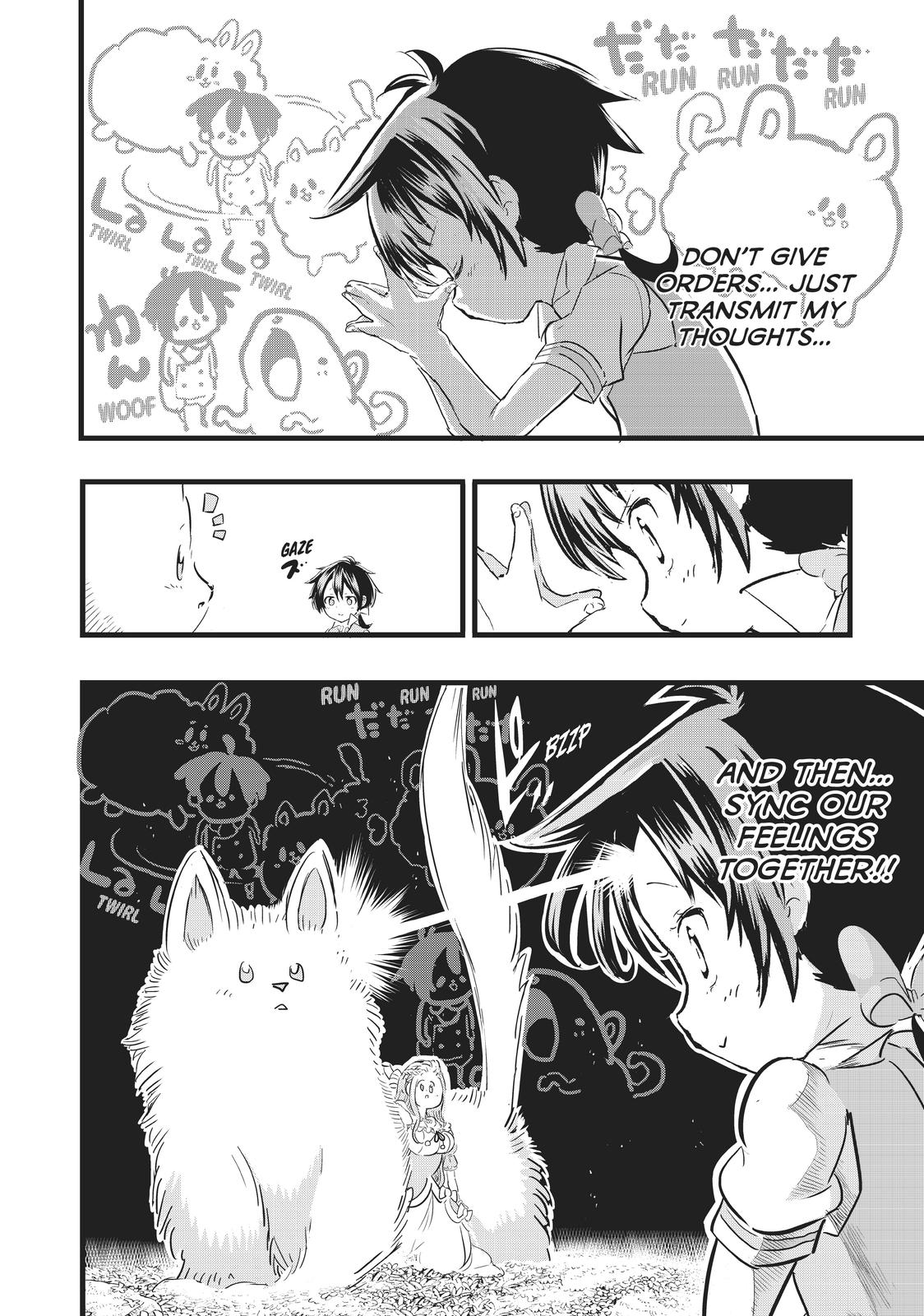 Tensei Shitara dai Nana Ouji dattanode, Kimamani Majutsu o Kiwamemasu Chapter 16 page 4 - Chapter 16