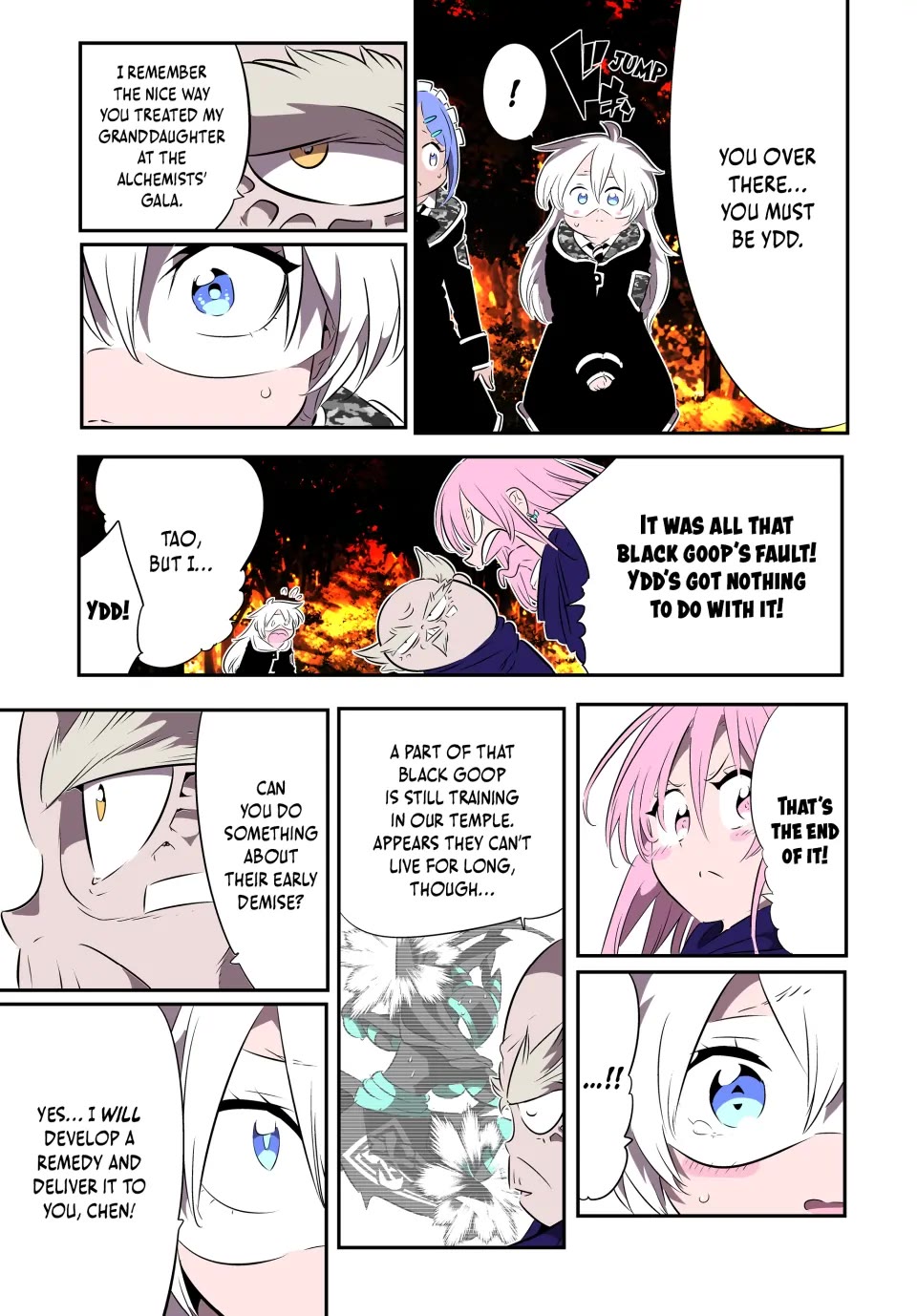Tensei Shitara dai Nana Ouji dattanode, Kimamani Majutsu o Kiwamemasu Chapter 160 page 11 - Chapter 160
