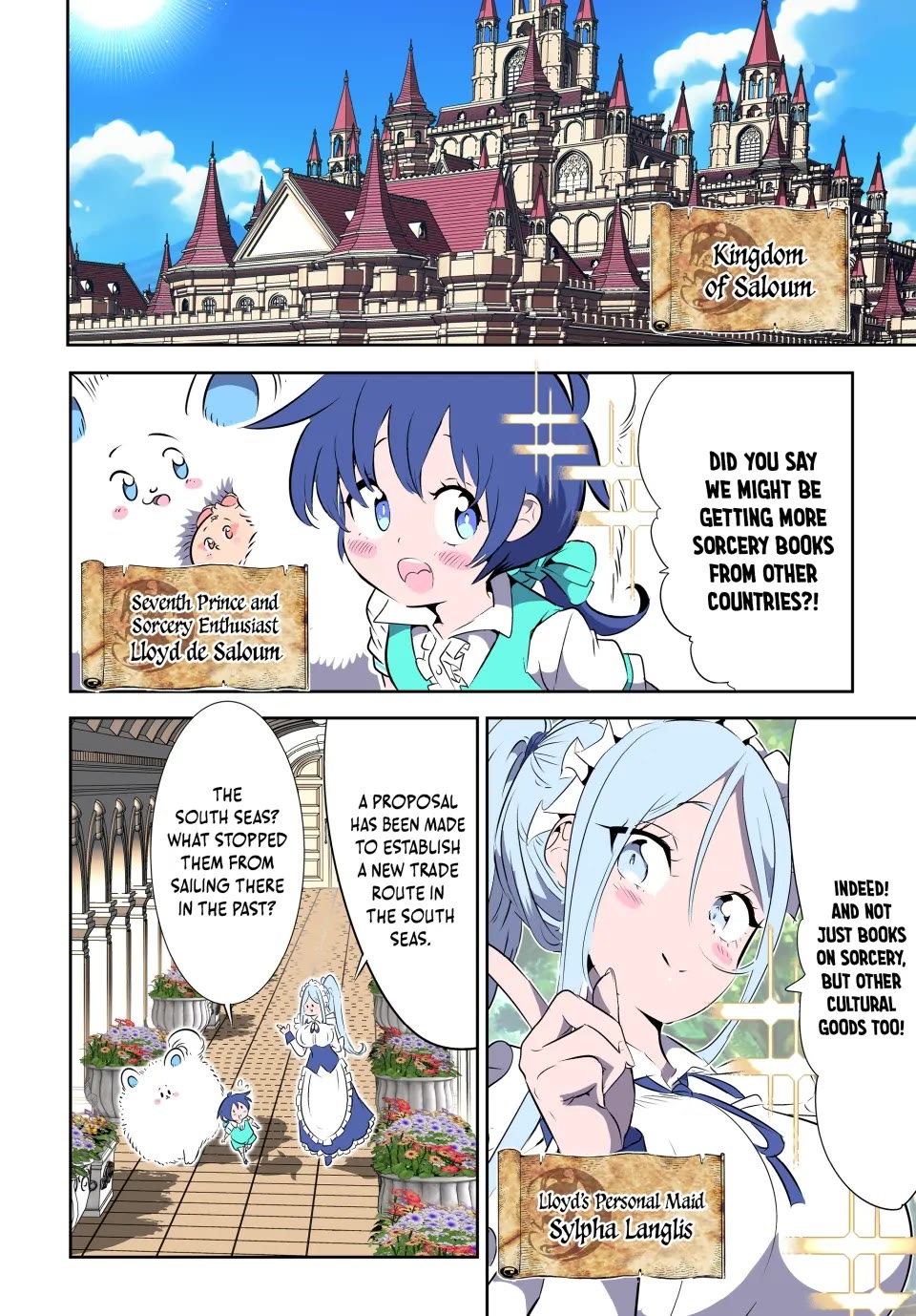 Tensei Shitara dai Nana Ouji dattanode, Kimamani Majutsu o Kiwamemasu Chapter 162.5 page 2 - Chapter 162.5