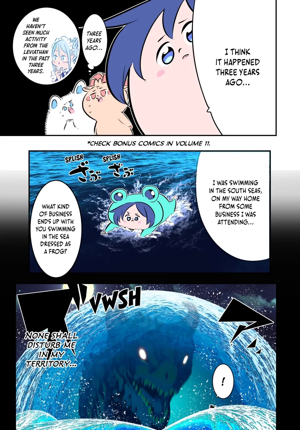 Tensei Shitara dai Nana Ouji dattanode, Kimamani Majutsu o Kiwamemasu Chapter 162.5 page 7 - Chapter 162.5