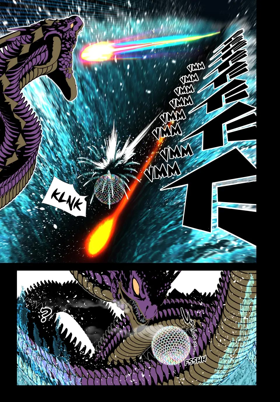 Tensei Shitara dai Nana Ouji dattanode, Kimamani Majutsu o Kiwamemasu Chapter 162.5 page 9 - Chapter 162.5