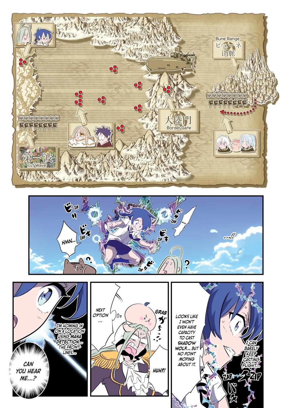 Tensei Shitara dai Nana Ouji dattanode, Kimamani Majutsu o Kiwamemasu Chapter 164 page 6 - Chapter 164
