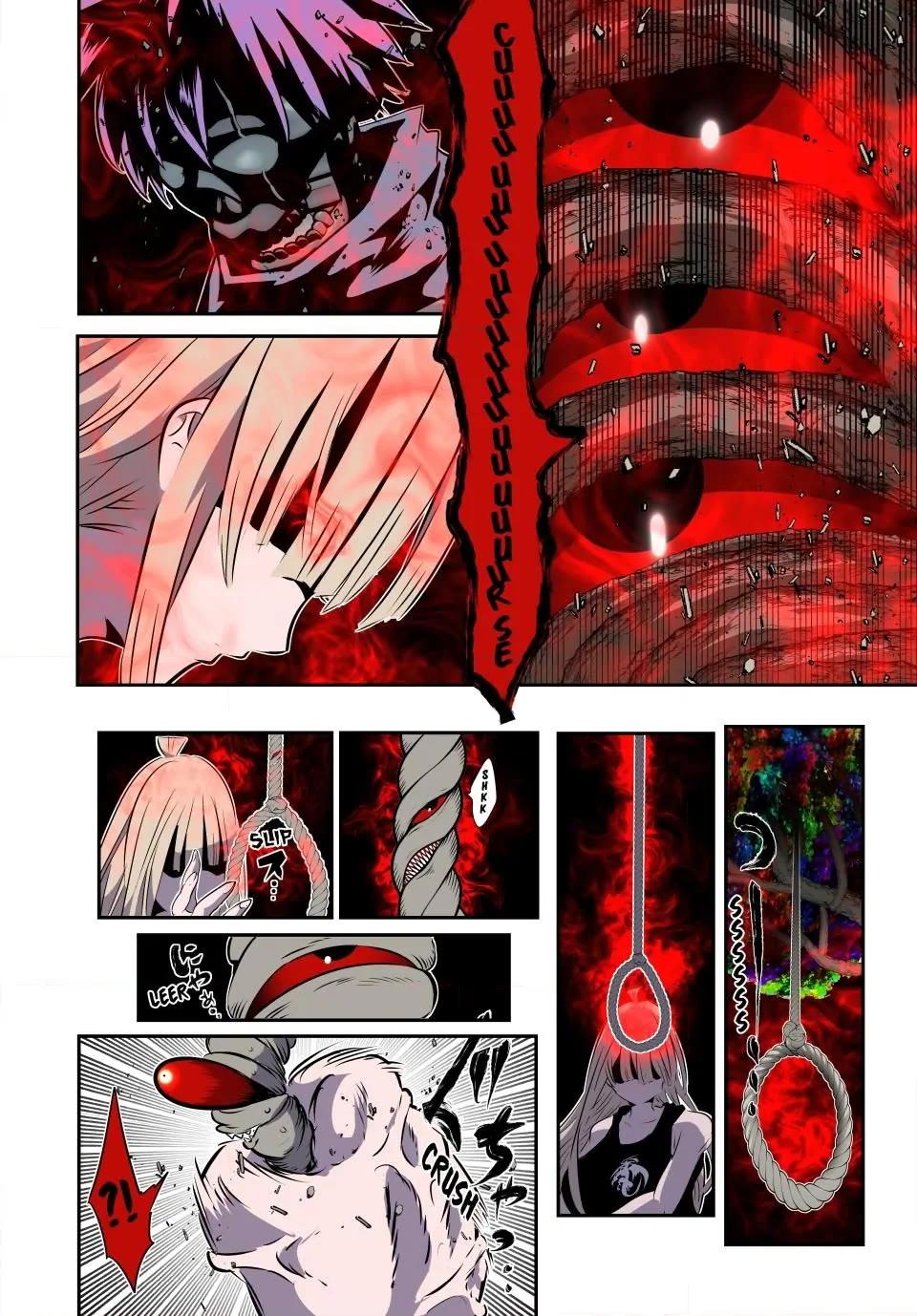 Tensei Shitara dai Nana Ouji dattanode, Kimamani Majutsu o Kiwamemasu Chapter 166 page 14 - Chapter 166