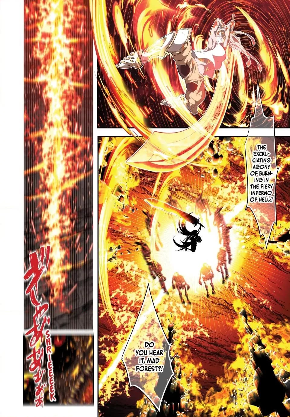 Tensei Shitara dai Nana Ouji dattanode, Kimamani Majutsu o Kiwamemasu Chapter 166 page 22 - Chapter 166