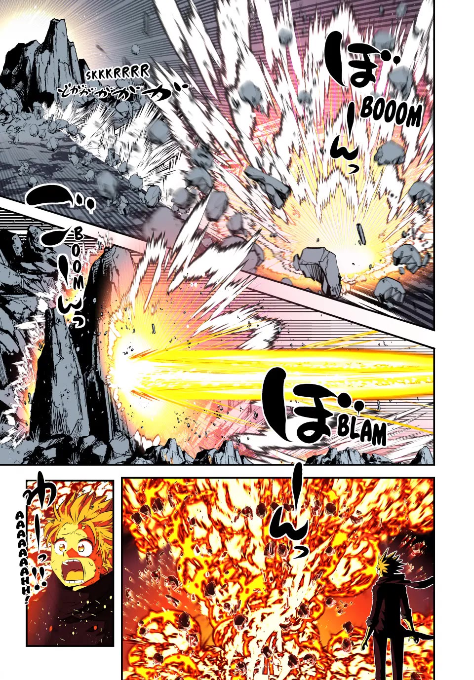 Tensei Shitara dai Nana Ouji dattanode, Kimamani Majutsu o Kiwamemasu Chapter 169 page 15 - Chapter 169