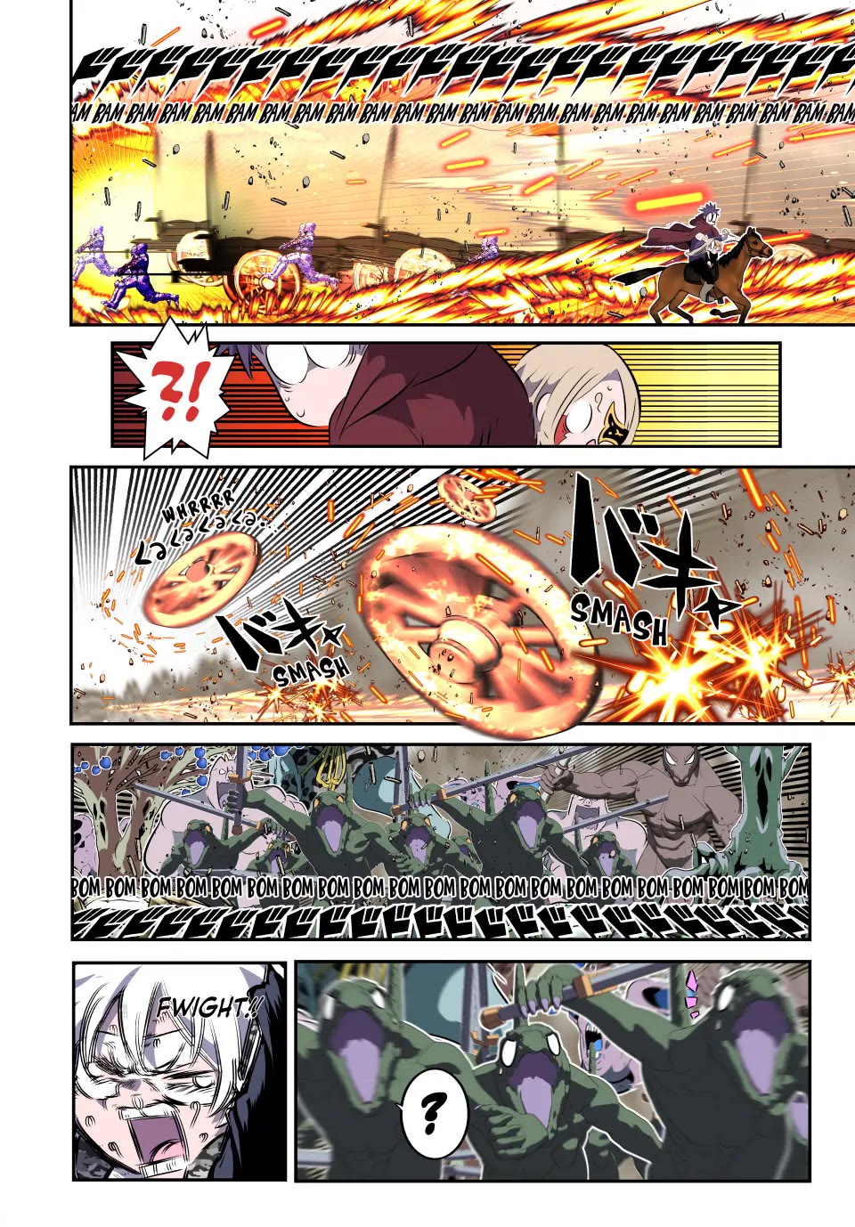 Tensei Shitara dai Nana Ouji dattanode, Kimamani Majutsu o Kiwamemasu Chapter 169 page 2 - Chapter 169