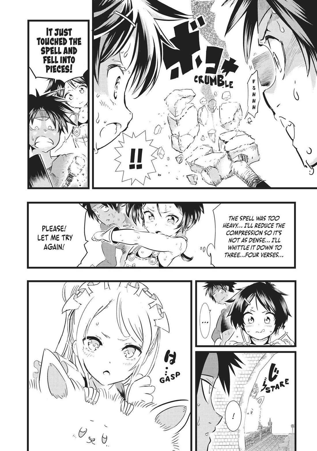 Tensei Shitara dai Nana Ouji dattanode, Kimamani Majutsu o Kiwamemasu Chapter 17 page 10 - Chapter 17